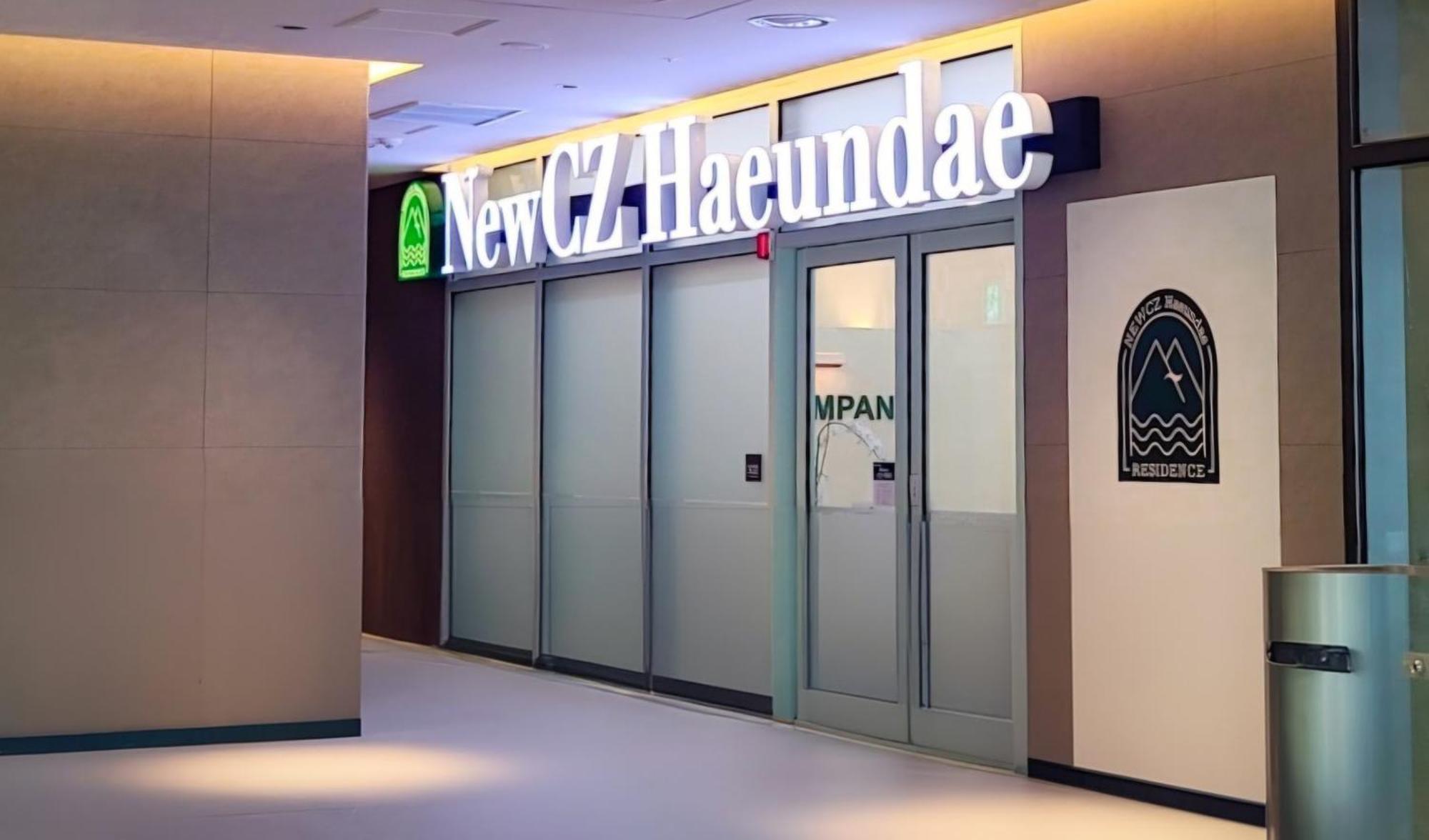 Newcz Haeundae Residence 부산광역시 외부 사진